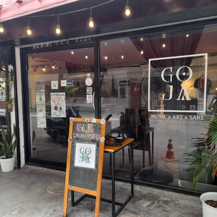 Goja gallery cafe-1