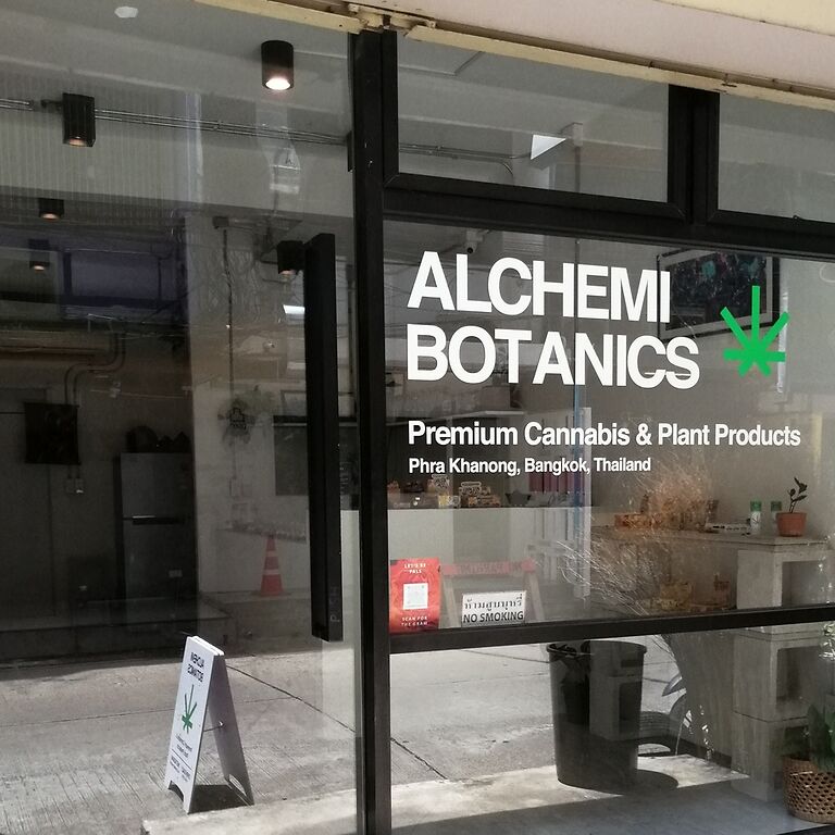 ALCHEMI BOTANICS-1