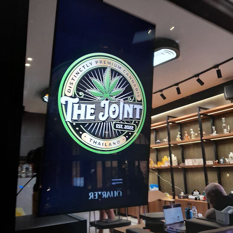 The Joint-1